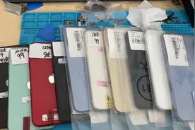 华强北入手美版手机，分好无锁有锁，然后大家照自己预算买就行了视频封面