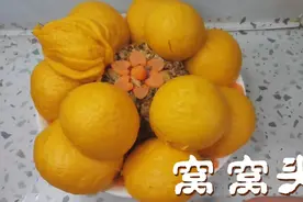年夜饭 南瓜窝窝头配菜这样做 不发面不加水 蓬松柔软 比馒头好吃视频封面