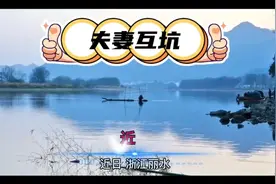 高速上女人下车小便，丈夫偷偷在后面追车视频封面