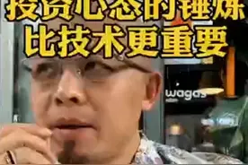 波场挖主流币trx，最新节点挖矿视频封面