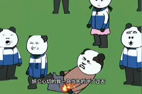 校园的悲催生活开始了视频封面