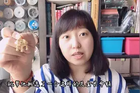 为长沙小宝宝制作满月礼，足金长命锁配国风项圈，精致好看寓意好视频封面