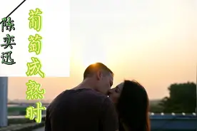 错过了春天可会再花开视频封面
