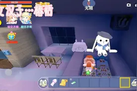 假如我爸爸妈妈是开超市的💤🍘@搞笑女灬恬苒 流量❗️@西瓜视频视频封面
