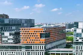 你知道吗？中国和徳国共同打造一座创新产业园，如今就落户合肥！视频封面