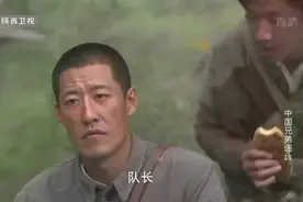 陕西地面数字电视626MHz移动电视频道一览表视频封面