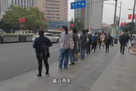 【成都又有一条35年历史的公交线路停运视频封面