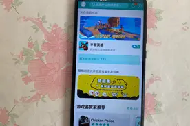 流行的游戏大全，国内外都可以玩，免费无广告视频封面