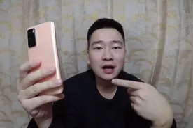 小伙3000元买的华为P40手机，8+128G麒麟990，游戏体验流畅起飞？视频封面