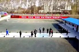 哈尔滨机场路第二条高速公路开工仪式视频封面