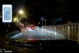 这位粤A·20CD8车主，你好牛啤…视频封面