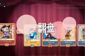 我真是不争气，只念了两个私信视频封面
