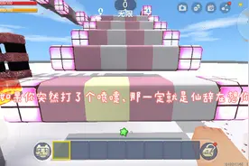 今天教大家怎么去掉vivo手机录屏的小白点视频封面