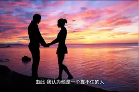 机关办公室不能说的秘密，千万别养成这样的习惯，很影响你的形象视频封面