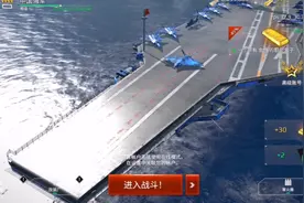 怎么邀请好友？视频封面