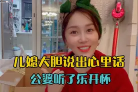 结婚6年独居6年，留守军嫂大胆说出心里话，公婆爸妈都乐开怀视频封面