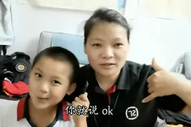 顺风同城跑腿的细节，新手如何避免少踩坑，来听听招招是怎么说的视频封面