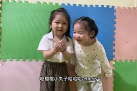 这条“回家”路走的越来越顺了，我相信我们回自己家的时间也快了视频封面