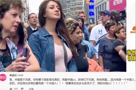 外国街头响起《我的中国心》感动无数海外华人  爱国的心永不变