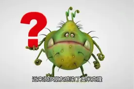 奥秘克隆感染引起的口干咽喉肿痛咳嗽可以用柠檬蜂蜜水来食疗疗视频封面