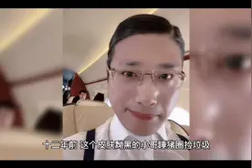美好的开始视频封面