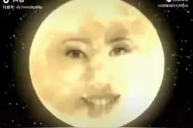 武器a(无打码)视频封面