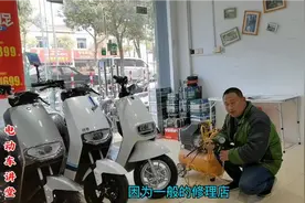 电动踏板车和电动自行车，充多少气压合适呢，充多充少会有什缺点视频封面