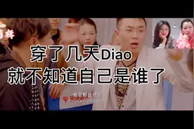 #影视剪辑#好剧分享 心若没有归宿，到哪都是流浪。视频封面