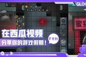 躺平发育超大房间魔改版，几乎跟游小浪玩的版本一模一样视频封面