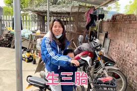 小邓结婚4年了，丈母娘提出要我们生三胎，感觉压力好大视频封面