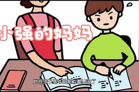小强的妈妈视频封面