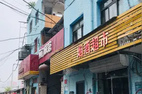 三环内最后一个城中村拆了视频封面