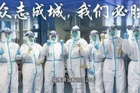 深圳新增25例，疫情反弹，中小学生开学被按下暂停键（3月5）视频封面