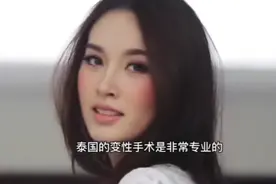 中国变性手术非常成功的七位明星视频封面