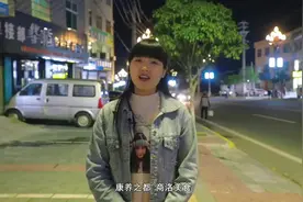 唇齿留香、回味无穷的丹凤炉齿面图片