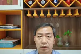 经典判决：集体土地征收中如何确定合法房屋被强拆的适格被告视频封面