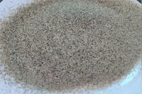 自制鸡精，制作材料简单易学，是一款0添加的调味料视频封面