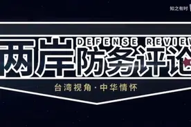 为何必须买M1A2T?因为只有它能抗衡99A视频封面