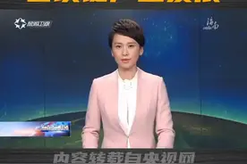 比特币合约，币圈交流视频封面