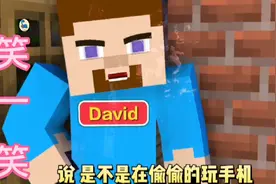 方块人搞笑视频视频封面