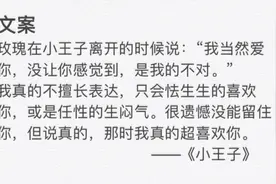 我当然爱你，没让你感觉到，是我的不对。视频封面