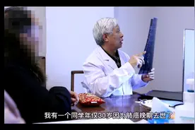 假如一个人死前，用信用卡疯狂套现200万，死后银行会怎么处理？视频封面