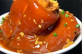 这才是肘子好吃的家常做法，色泽红亮，香味十足，软烂入味超过瘾视频封面