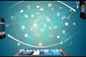 微信群里有巨大的流量～如何在群里做爆粉引流～这四个步骤要记住视频封面