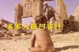 战争太残忍了，愿世界和平、愿祖国繁荣昌盛！愿世人健康平安视频封面