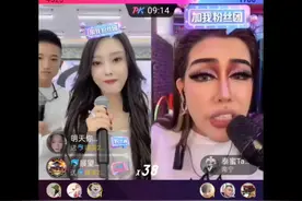 娜美PK衣哥人气达到70万，泰蜜神一样助力娜美打负心汉