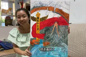 玲玲画了一副庆祝党二十周年绘画，祝福祖国越来越好视频封面