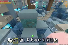 100粉福利，走过路过不要错过 ，但是只要关注我的人才行视频封面