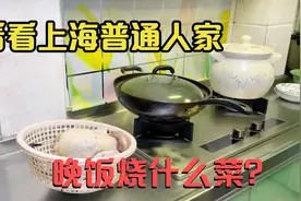 上海老夫妻为家人做晚餐，五菜一汤还烧了一只白斩鸡一起来看看视频封面