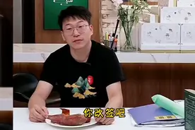 明明出差迟到没赶上飞机的原因找到了，真不是反应慢！视频封面